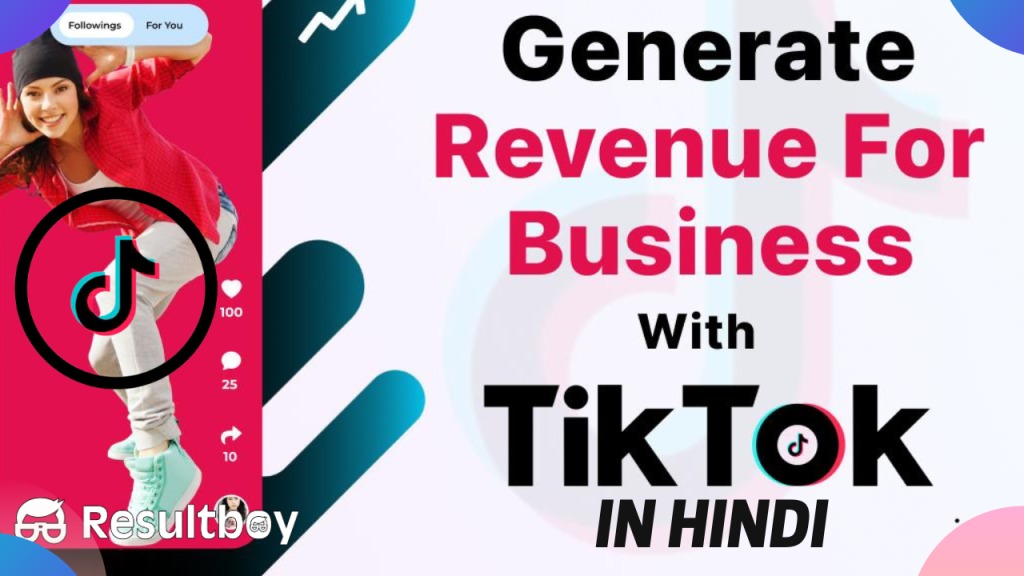 Tiktok Business Model | TIKTOK ban kyo ho rha hai | in hindi