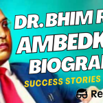 Dr. Bhim Rao Ambedkar biography in hindi | डॉ भीमराव अम्बेडकर का जीवन परिचय