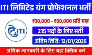 ITI Limited Young Professional Recruitment 2026