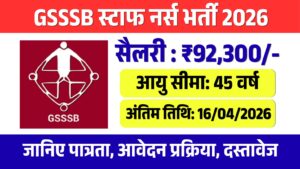 GSSSB Staff Nurse Recruitment 2026